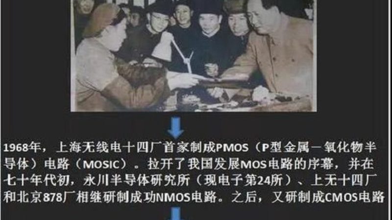 二手半导体设备进口报关：步骤详解与注意事项