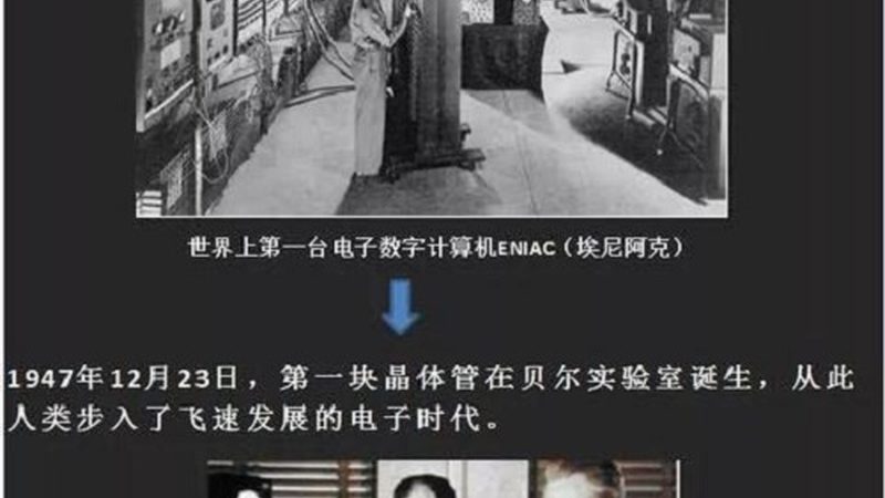 硅片电阻率测试仪：揭秘半导体制造中的关键检测工具