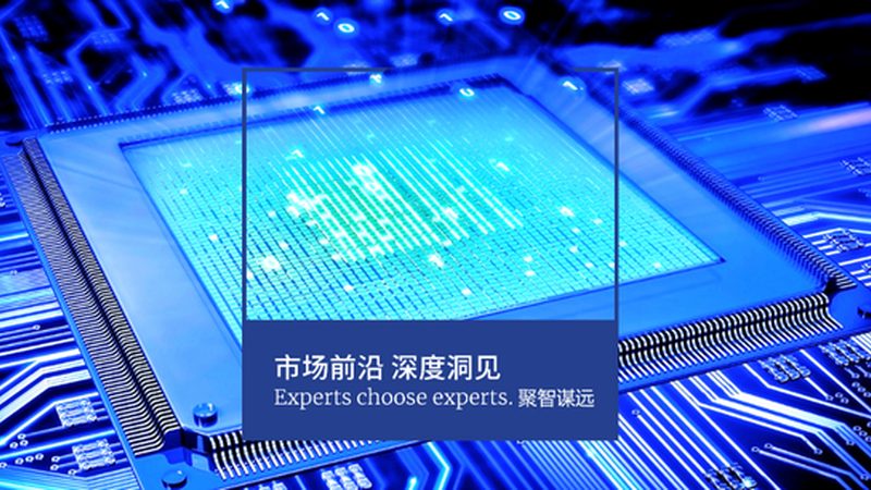 小标题：外包的必要性