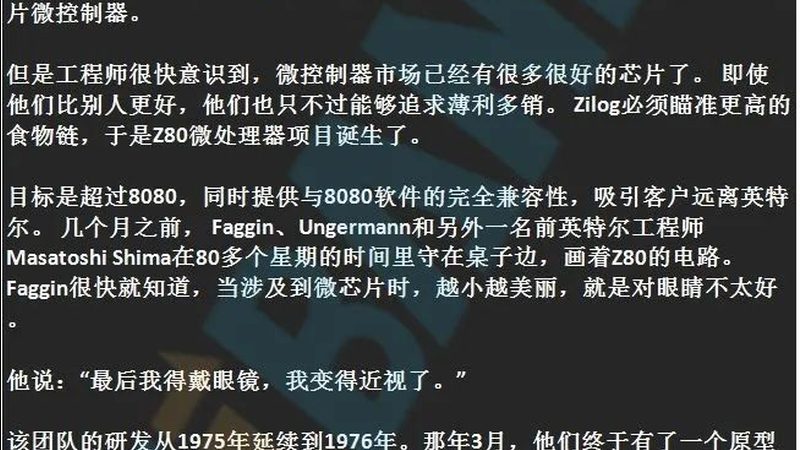功率器件模块选型的关键考量**